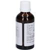 Alfa Omega Meridiano Tao 2 Gocce Orali 50 ml orali