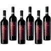 Marramiero Inferi Montepulciano D'Abruzzo Doc 2021 Riserva 75 cl 6 Bottiglie