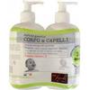 Fiocchi Di Riso Detergente Delicato Corpo-Capelli Con Talco Per Bambini Bipack 2x400 Ml