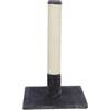 TRIXIE Arbre a chat - 63 cm - BATRES - TRIXIE - Gris platinium