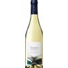 Francois Lurton Sauvignon Blanc 2025 - Les Fumées Blanches - François Lurton