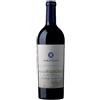Bolgheri Superiore DOC Pianali 2020 - Tenuta Meraviglia