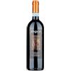 Speri Valpolicella Ripasso Classico Superiore DOC 2023 - Speri