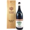 Giacomo Conterno Barolo DOCG Francia 2021 - Giacomo Conterno [Magnum, Cassetta di Legno]