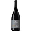 Cottanera Etna Rosso DOC 2020 - Cottanera
