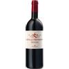 Mazzei Chianti Classico Gran Selezione DOCG Castello Fonterutoli 2012 - Mazzei