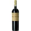 Dal Forno Romano Amarone della Valpolicella DOCG Monte Lodoletta 2018 - Dal Forno Romano