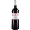 Colle Massari Bolgheri Rosso DOC 2020 Grattamacco - Colle Massari