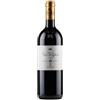 San Walfredo Bolgheri DOC Superiore 2021 - Antinori [Cassetta in Legno]