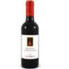 Col d'Orcia Brunello di Montalcino DOCG 2019 - Col d'Orcia [0,375 lt]
