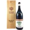 Giacomo Conterno Barolo DOCG Francia 2018 - Giacomo Conterno [Doppia Magnum, Cassetta di Legno]