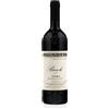Barolo DOCG Serra 2020 - Prunotto