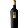 Feudi di San Gregorio Aglianico Irpinia DOC Serpico 2015 - Feudi di San Gregorio