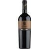 Paternoster Aglianico del Vulture DOC Don Anselmo 2017 - Paternoster