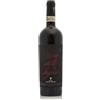 Antinori Brunello di Montalcino DOCG Pian delle Vigne 2021 - Antinori