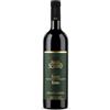 Paolo Scavino Barolo Ravera DOCG 2019 - Paolo Scavino