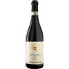 Sansilvestro Barolo DOCG Patres 2019 - Sansilvestro