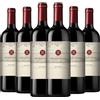 Tenuta Meraviglia Bolgheri Rosso Box Tenuta Meraviglia [6 bt]