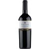 Paternoster Aglianico del Vulture DOC Synthesi 2019 - Paternoster