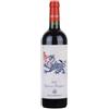 Villa Papiano Sangiovese Predappio Romagna DOC Pre 2019 - Villa Papiano
