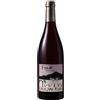 Girolamo Russo Etna Rosso DOC Feudo 2021 - Girolamo Russo
