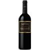 San Filippo Brunello di Montalcino DOCG Le Lucere 2019 - San Filippo