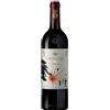 Tenuta dell'Ornellaia Ornellaia Bolgheri Superiore DOC 2021 La GenerositÃ - Tenuta dell'Ornellaia