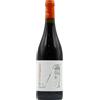 Podere Concori Syrah Toscana Rosso IGT Melograno 2022 - Podere Concori