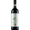 Felsina Chianti Classico DOCG Berardenga 2022 - Felsina