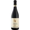 Sansilvestro Barolo DOCG Patres 2020 - Sansilvestro