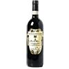 Il Marroneto Brunello di Montalcino DOCG Madonna delle Grazie 2018 - Il Marroneto