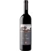 Renieri Toscana Rosso IGT Re di Renieri 2018 - Renieri