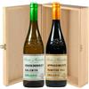 Primitivo e Chardonnay BIO - Paolo Leo [2 bt in Cassetta di Legno]