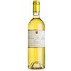 ChÃ¢teau Les Justices Sauternes AOC 2019 - ChÃ¢teau Les Justices