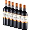 Colle Massari Montecucco Rosso Riserva DOC Poggio Lombrone 2016 - Colle Massari [Box 6 bottiglie]