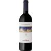 Frescobaldi Merlot Toscana IGT Lamaione 2021 - Frescobaldi