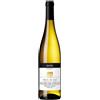 Cantine Bolzano Moscato Giallo Alto Adige DOC 2020 - Cantine Bolzano