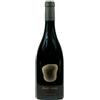 Nuova Tenuta Paradiso Pinot Nero Umbria IGT 2021 - Nuova Tenuta Paradiso