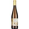 HofstÃ¤tter GewÃ¼rztraminer Alto Adige DOC Joseph 2024 - HofstÃ¤tter