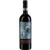 Castello Romitorio Brunello di Montalcino DOCG Filo di Seta 2020 - Castello Romitorio