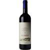 Tenuta San Guido Le Difese Toscana Rosso IGT 2023 - Tenuta San Guido