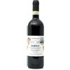 Burlotto Barolo DOCG 2021 - Burlotto