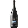 Arianna Occhipinti SP68 Rosso Terre Siciliane IGT 2024 - Arianna Occhipinti