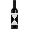 Ca' Marcanda Gaja Bolgheri Rosso DOP Magari 2023 - Ca' Marcanda Gaja