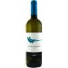 Alteni Brassica Langhe DOC 2023 - Gaja