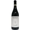 Gian Luca Colombo Barolo DOCG 2020 - Gian Luca Colombo [Magnum 1,5 lt]