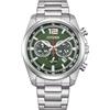 CITIZEN CA4640 Eco-Drive Solar Chrono Orologio da uomo con diametro di 41 mm in diverse varianti, argento, Bracciale