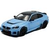 SOLIDO 1:43 BMW M2 M Performance ZANDVOORT Blue 2023