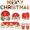 CSYY Set Completo Tovaglie, Tazze Piatti e Tovaglioli per Feste di Natale con Babbo 82 Pezzi Decorazioni per Cenone e Feste
