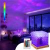 HyDlan Ocean Lamp LED Proiettore Cielo Stellato Creativo Aurora Lampada 16 Colori 30 Effetti di Illuminazione con Telecomando per Camera Decorazione Onda Lamp Adulti Bambini Regalo Festa